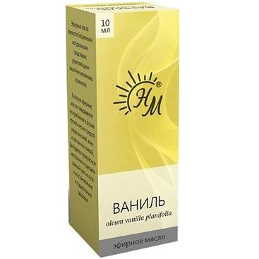 Купить Натуральные масла Ваниль 10 мл масло эфирное
