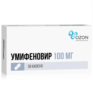 Купить: Умифеновир капс 100мг №30