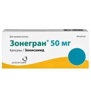 Купить Зонегран 50 мг 28 шт капсулы