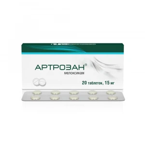 Купить Артрозан 15 мг 20 шт таблетки