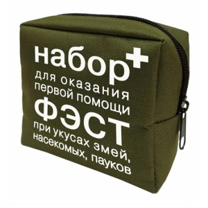 Купить: Фэст набор Арт.1932 первой помощи при укусах змей,насек,пауков