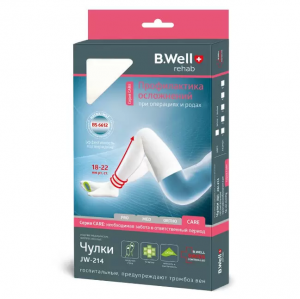 Купить: B.Well Rehab чулки антиэмболические 1 класс компрессии размер 5 белые Артикул JW-214