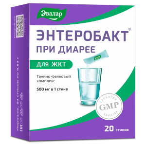 Купить: Энтеробакт 20 шт порошок стик при диарее