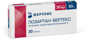 Купить: Лозартан таблетки ппо 50мг №90