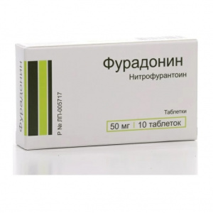 Купить: Фурадонин 50 мг 10 шт таблетки