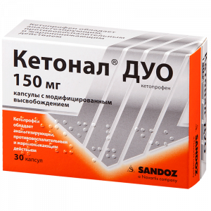 Купить: Кетонал Дуо 150 мг 30 шт капсулы с модифицированным высвобождением