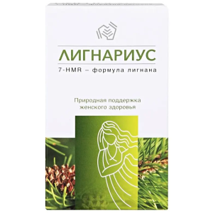 Купить: Лигнариус 30 шт капсулы