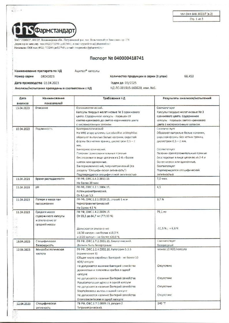 sertificates-1