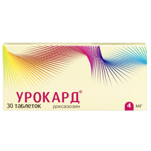 Купить: Урокард 4 мг 30 шт таблетки
