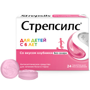Купить: Стрепсилс 24 шт таблетки для рассасывания для детей клубника без сахара