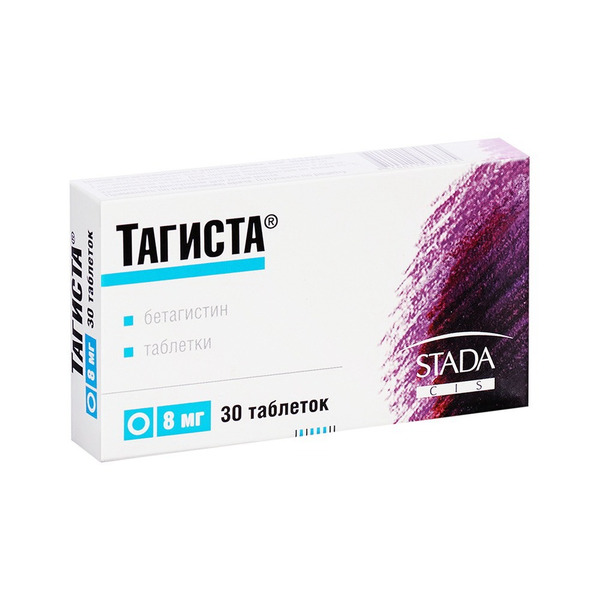 Купить Тагиста 8 мг 30 шт таблетки