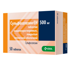 Купить: Сульфасалазин-ЕН 500 мг 50 шт таблетки покрытые кишечнорастворимой оболочкой