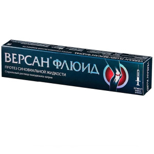 Купить: Версан Флюид 10 мг/мл 2,5 мл раствор для внутрисуставного введения шприц