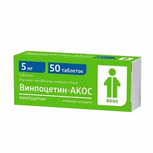 Купить Винпоцетин-Акос 5 мг 50 шт таблетки