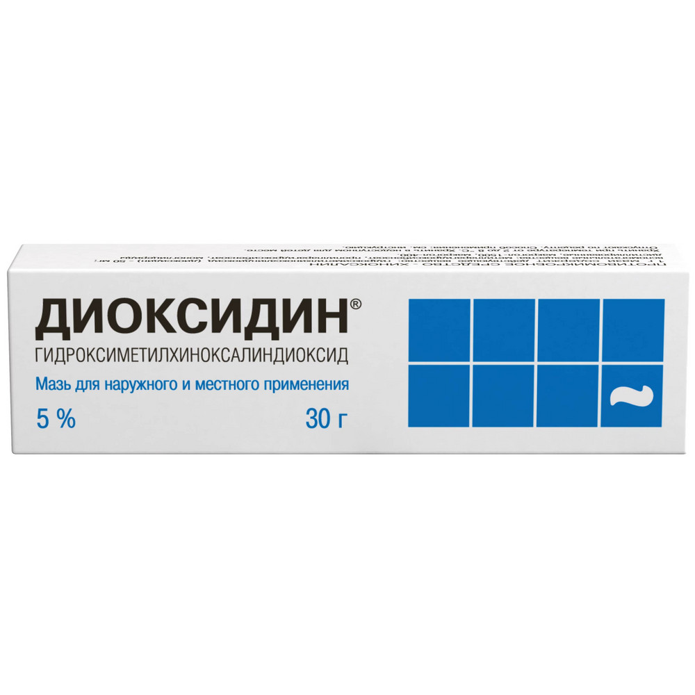 Диоксидин мазь 5% 30г ⭐ Купить по выгодной цене | Артикул: 9496 |  Производитель: Валента фармацевтика - Ваша Аптека №1 | Москва и Московская  область