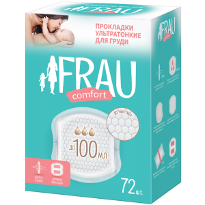 Купить: Frau Comfort 72 шт прокладки в бюстгальтер ультратонкие одноразовые