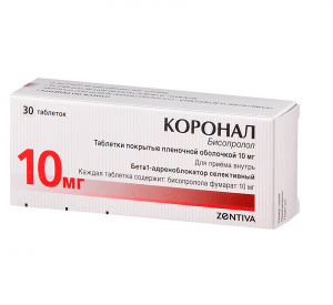 Купить Коронал таб ппо 10мг №30