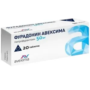 Купить Фурадонин-Авексима 50 мг 20 шт таблетки