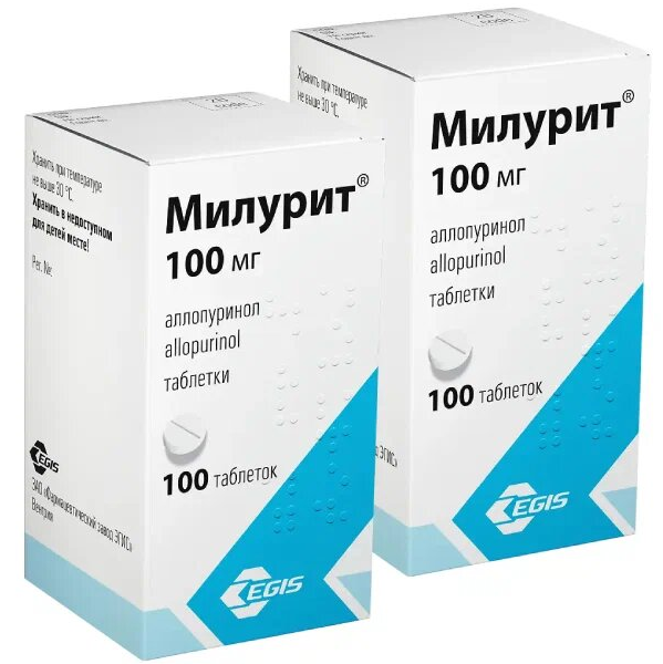 Купить Набор 2 уп. Милурит 100 мг 100 таб