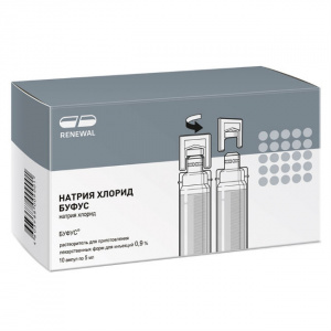 Купить: Натрия Хлорид-Буфус Реневал 0,9 % 5 мл 10 шт раствор для инъекций