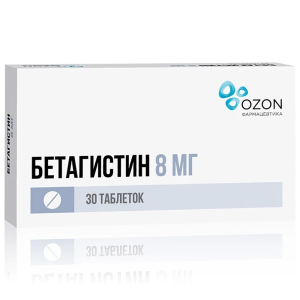Купить: Бетагистин-Озон 8 мг 30 шт таблетки