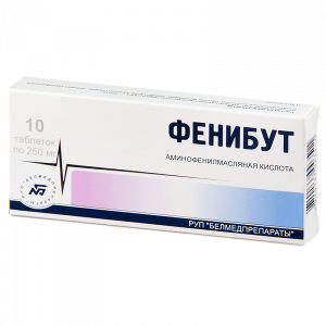 Купить: Фенибут 250 мг 10 шт таблетки