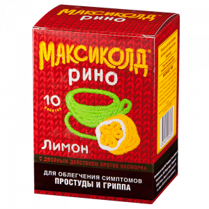 Купить: Максиколд Рино порошок д/р-ра д/внутр пак 15г №10 лимон