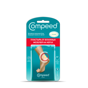 Купить: Пластырь Compeed №5 от влажных мозолей на ногах средний