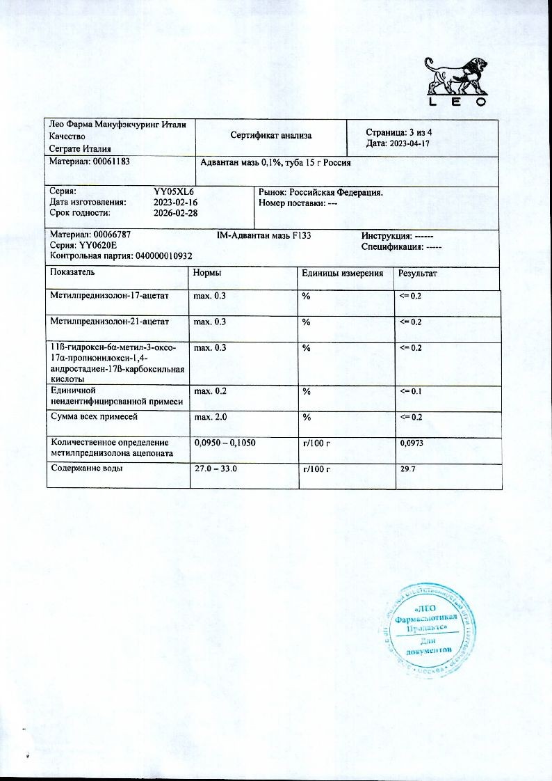 sertificates-1