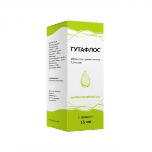 Купить Гутафлос 7,5 мг/мл 15 мл капли для приема внутрь флакон
