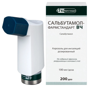 Купить: Сальбутамол-Фармстандарт ВЧ 100 мкг/доз 200 доз аэрозоль для ингаляций дозированный
