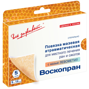 Купить: Воскопран 5 см х 7,5 см 5 шт повязка с мазью левометил