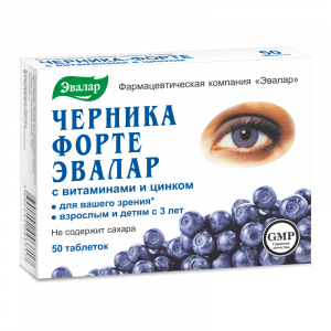 Купить Черника-Форте с витаминами и цинком д/глаз, тбл  №50
