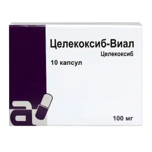 Купить Целекоксиб-Виал 100 мг 10 шт капсулы