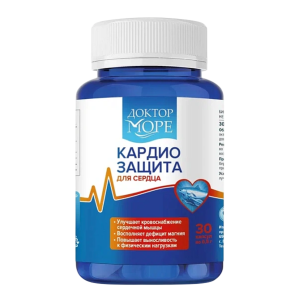 Купить: Доктор Море Кардиозащита 500 мг 30 шт капсулы