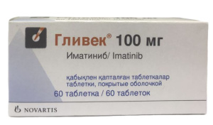 Купить: Гливек 100 мг 60 шт таблетки покрытые оболочкой