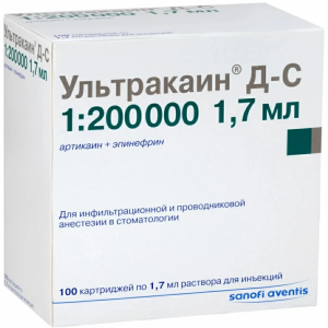 Купить: Ультракаин ДС р-р д/ин 40мг+0,005мг картр 1,7мл №100