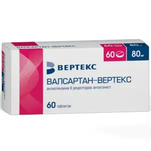 Купить Валсартан-Вертекс  80 мг 60 шт таблетки покрытые пленочной оболочкой