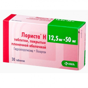 Купить Лориста Н 50 мг + 12,5 мг 30 шт таблетки покрытые пленочной оболочкой