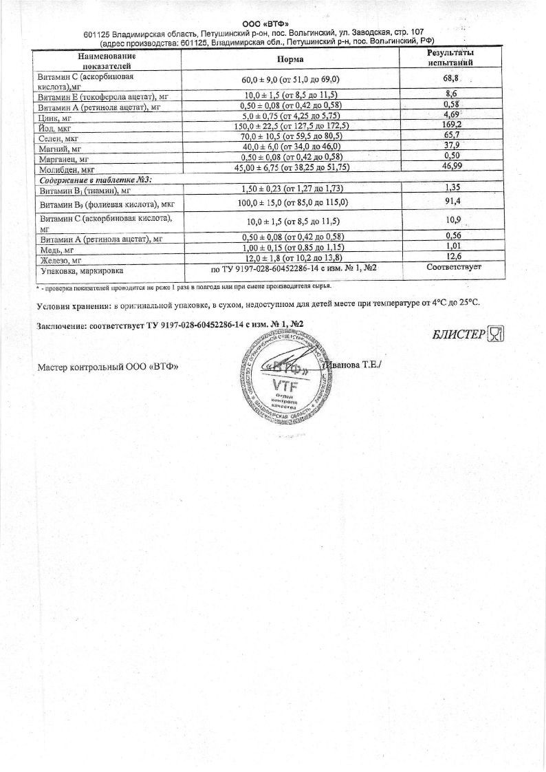 sertificates-1