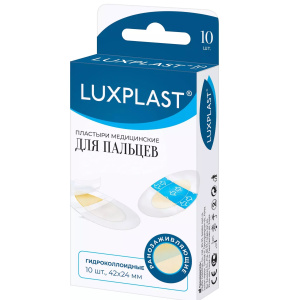 Купить: Luxplast пластырь гидроколлоид №10 для пальцев