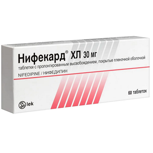 Купить Нифекард ХЛ 30 мг 60 шт таблетки с пролонгированным высвобождением покрытые пленочной оболочкой