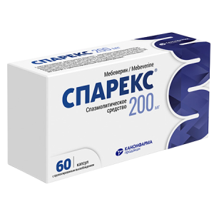 Купить: Спарекс 200 мг 60 шт капсулы с пролонгированным высвобождением