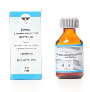 Купить: Пиона уклоняющегося настойка 25 мл