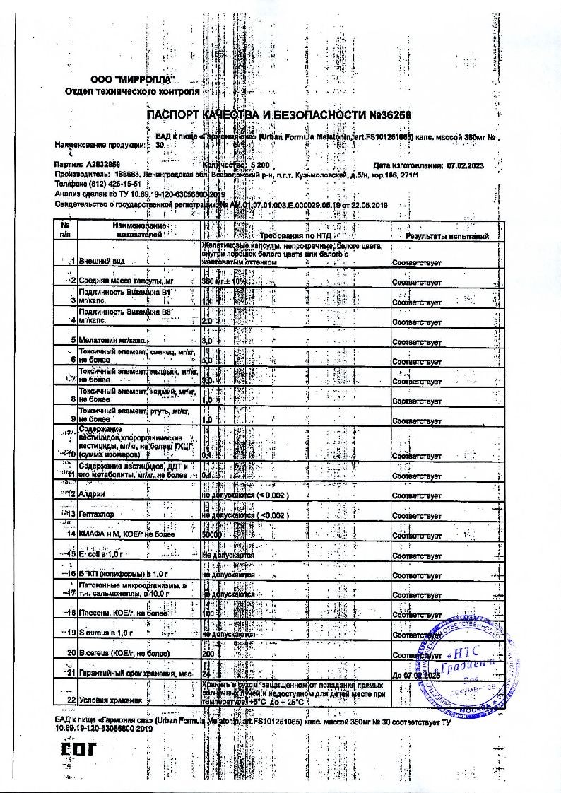 sertificates-1