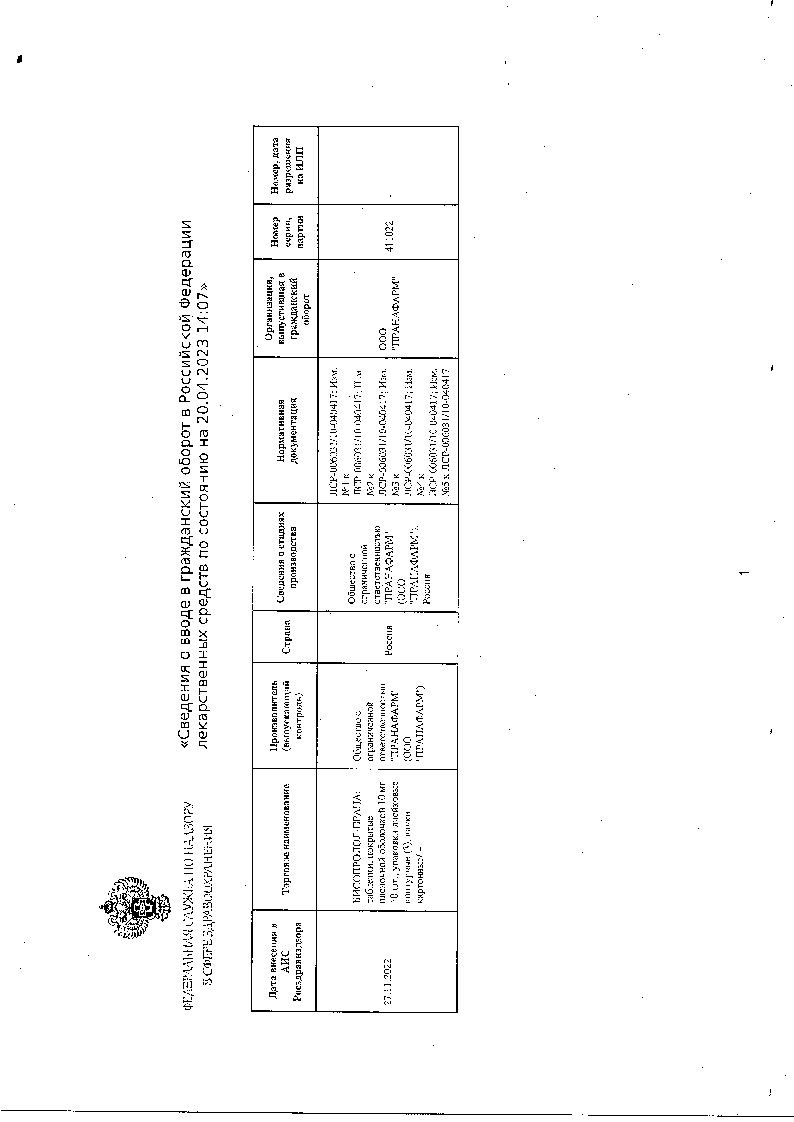 sertificates-1