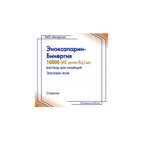 Купить: Эноксапарин-Бинергия р-р д/ин 10000ЕД анти-Ха амп 0,8мл №10