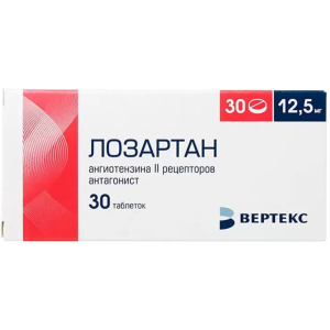 Купить: Лозартан Вертекс 12,5 мг 30 шт таблетки покрытые пленочной оболочкой