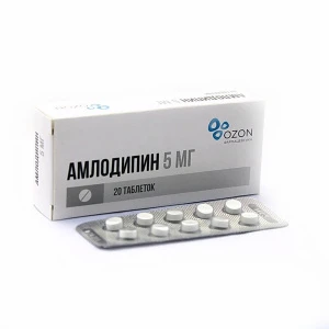 Купить Амлодипин 5 мг 20 шт таблетки