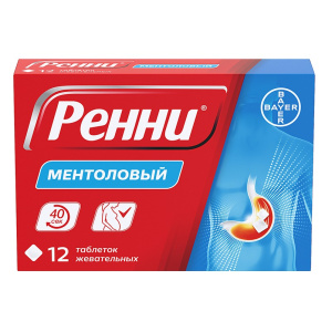 Купить: Ренни 12 шт жевательные таблетки ментол
